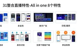 开云app在线登录官网下载安卓截图3